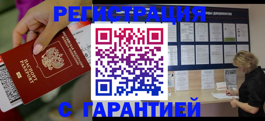 форма 3 в Новокуйбышевске